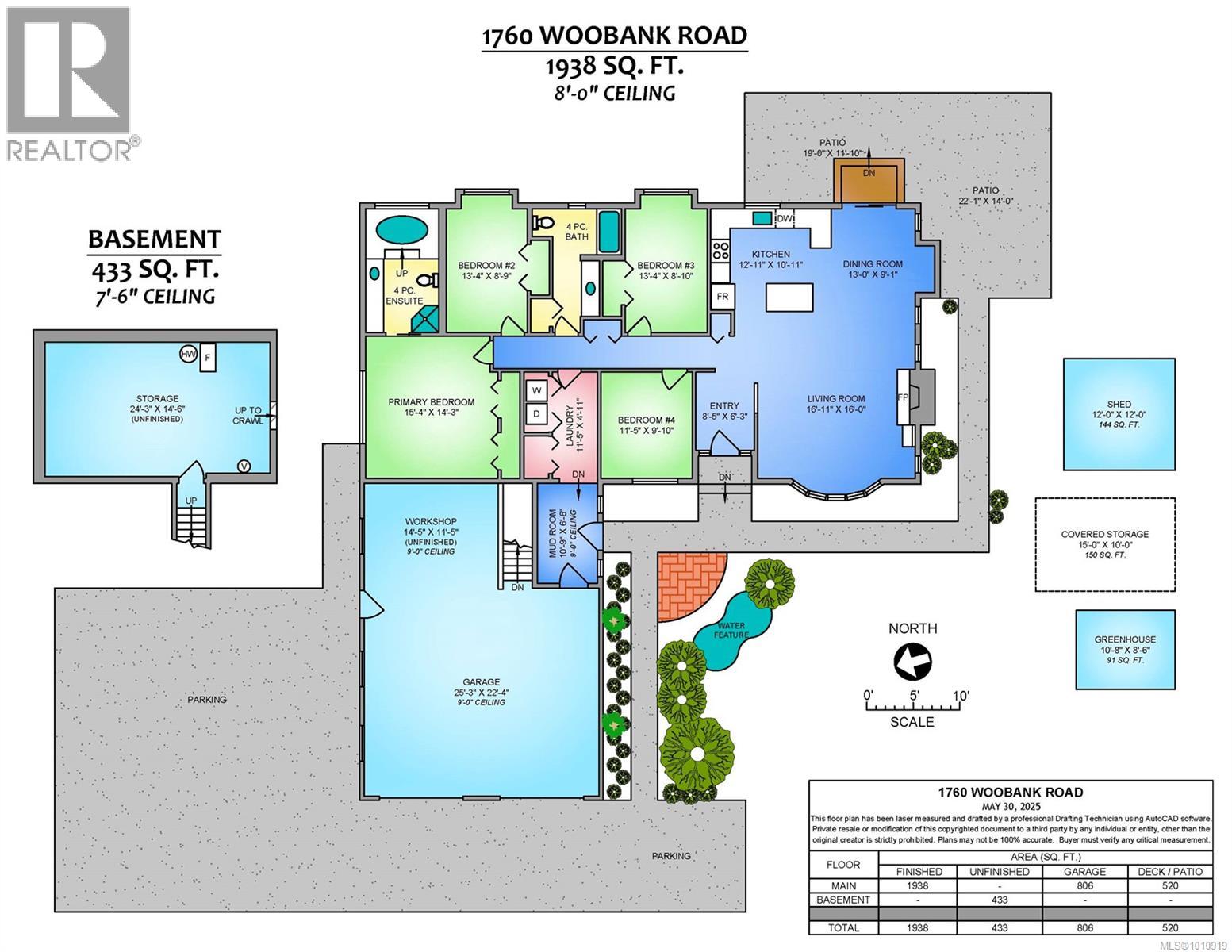 Photo 45 of 1760 Woobank Rd, Nanaimo BC