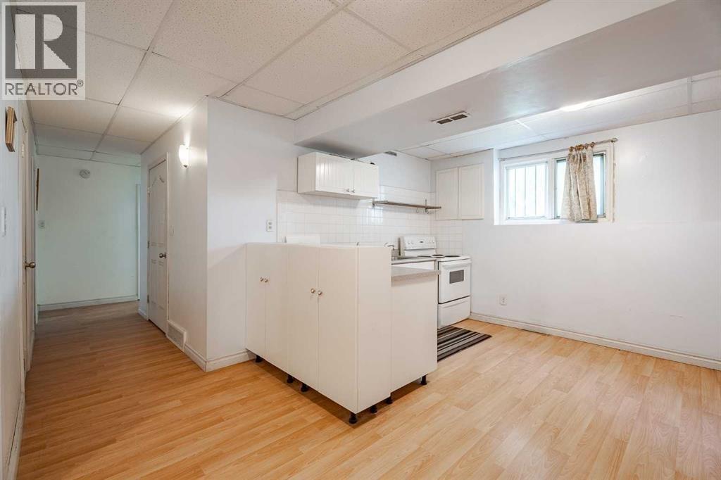 Single Family House Bi-level for Sale in  Blakiston Drive NW Brentwood Calgary 