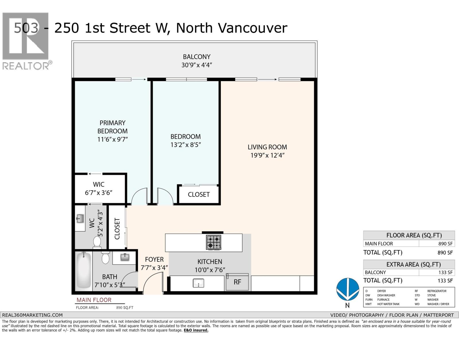 Photo 7 of 503 250 W 1st Street, North Vancouver BC