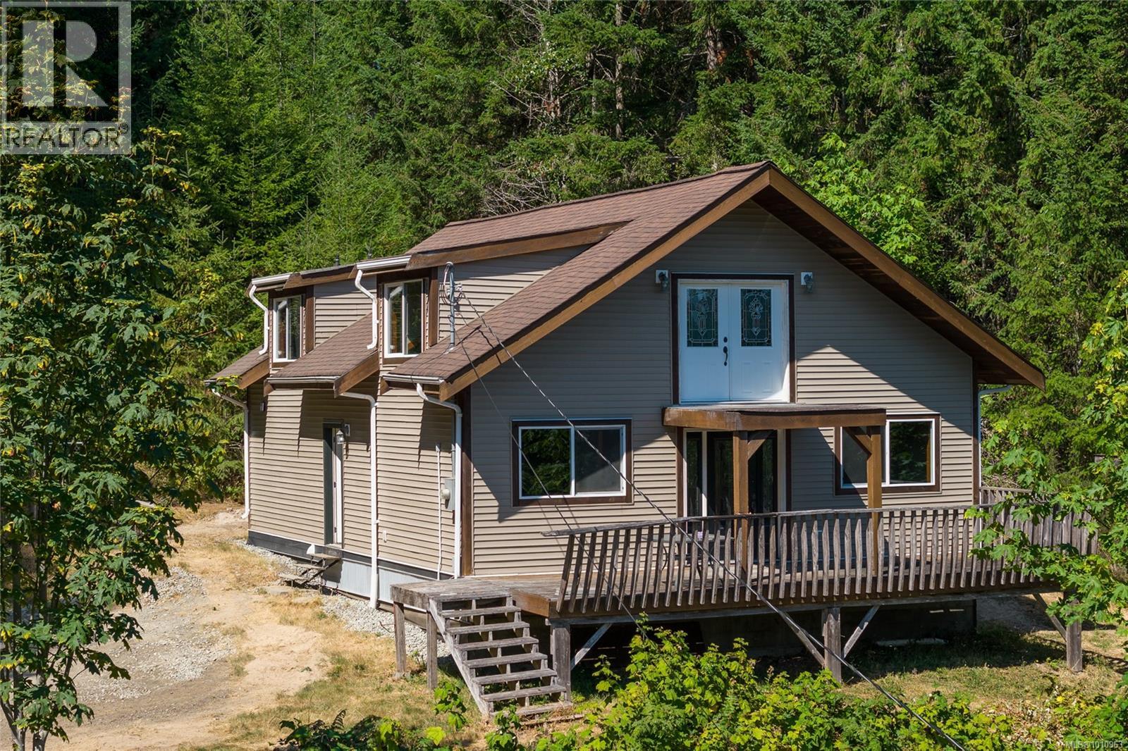 Photo 8 of 2031 Waring Rd, Nanaimo BC