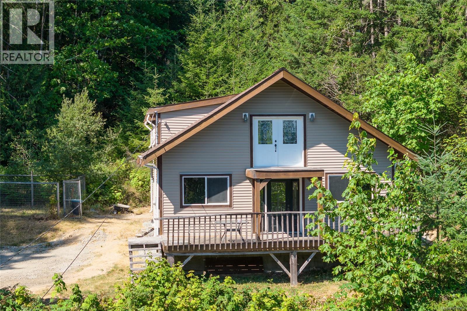 Photo 22 of 2031 Waring Rd, Nanaimo BC