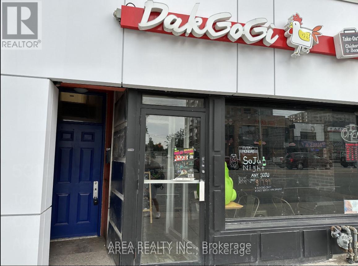 Photo 5 of 5310 Yonge Street, Toronto ON