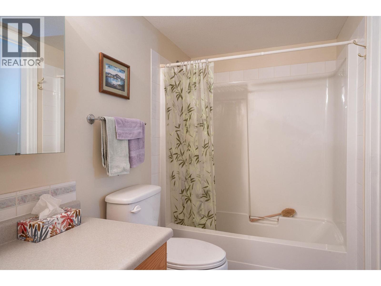 311 Sixth Street E Unit# 205, Revelstoke