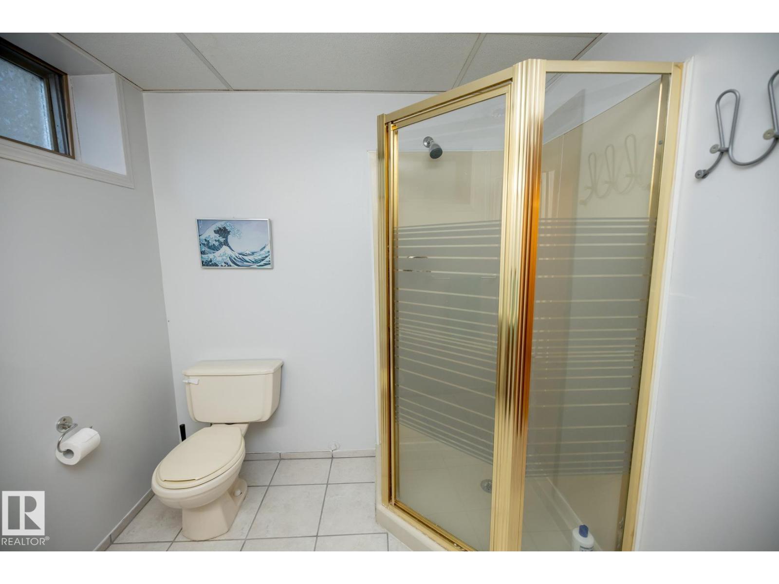 Photo 32 of 8212 Rowland Rd Nw, Edmonton AB