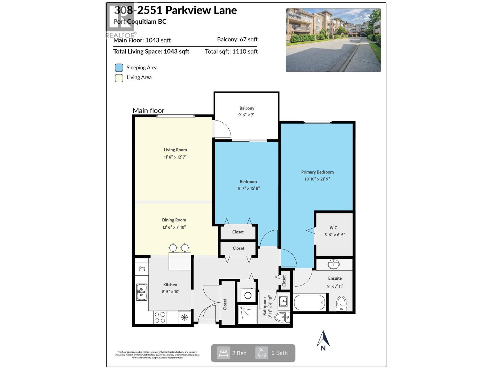 Photo 25 of 308 2551 Parkview Lane, Port Coquitlam BC
