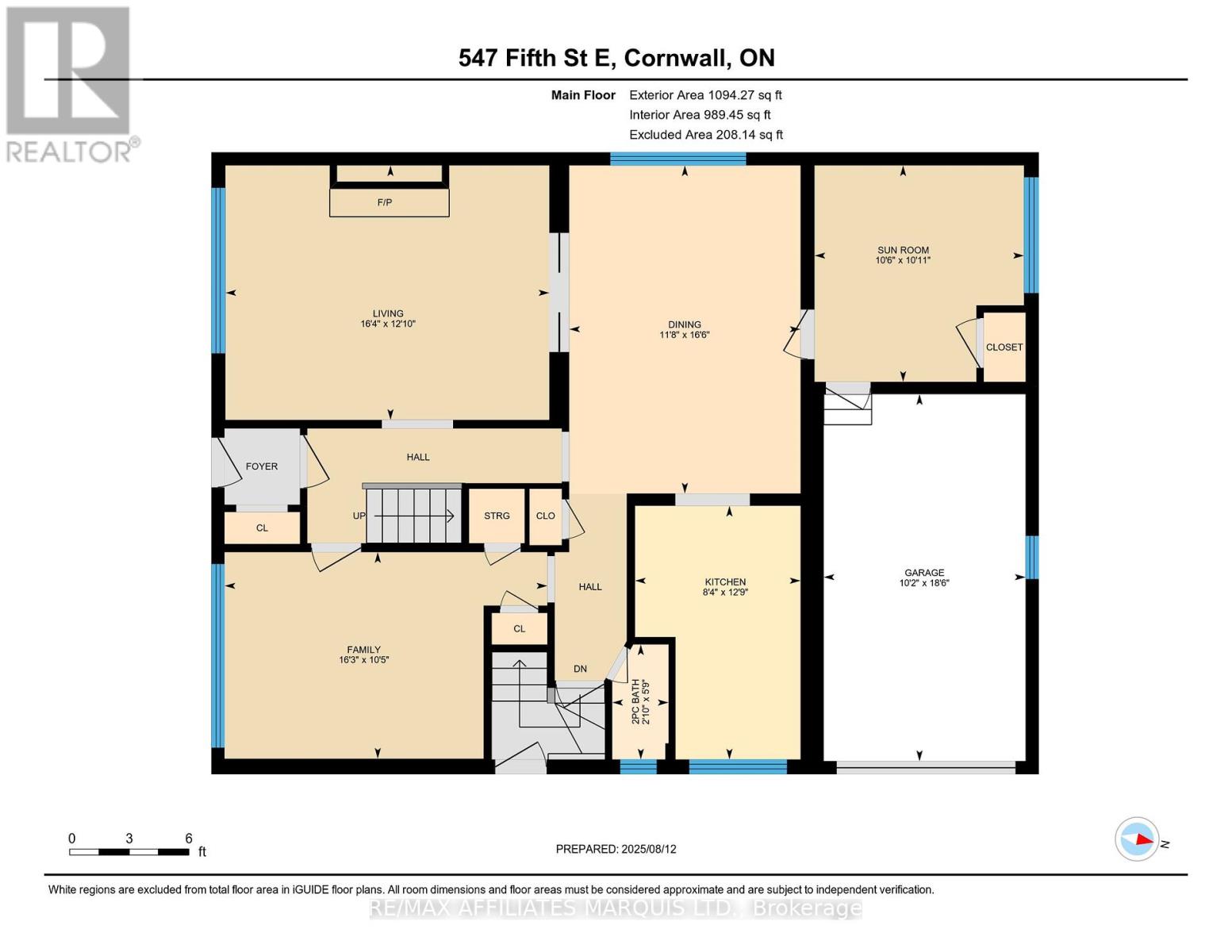 Photo 26 of 547 Fifth Street E, Cornwall ON