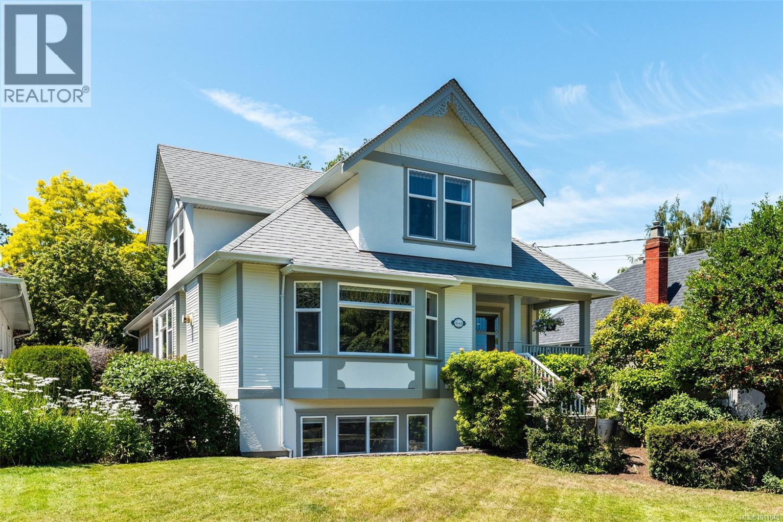 Photo 33 of 1644 Monterey Ave, Oak Bay BC