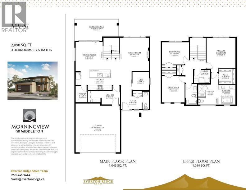 473 MORNINGVIEW DRIVE LOT# 57 - 2