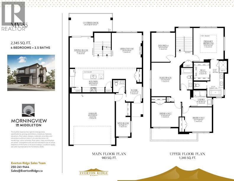 465 MORNINGVIEW DRIVE LOT# 55 - 2