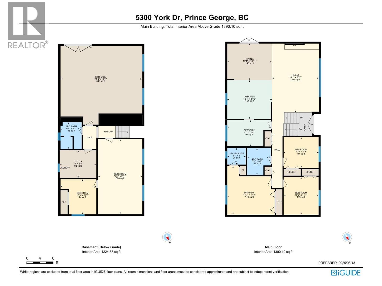 Photo 40 of 5300 York Drive, Prince George BC