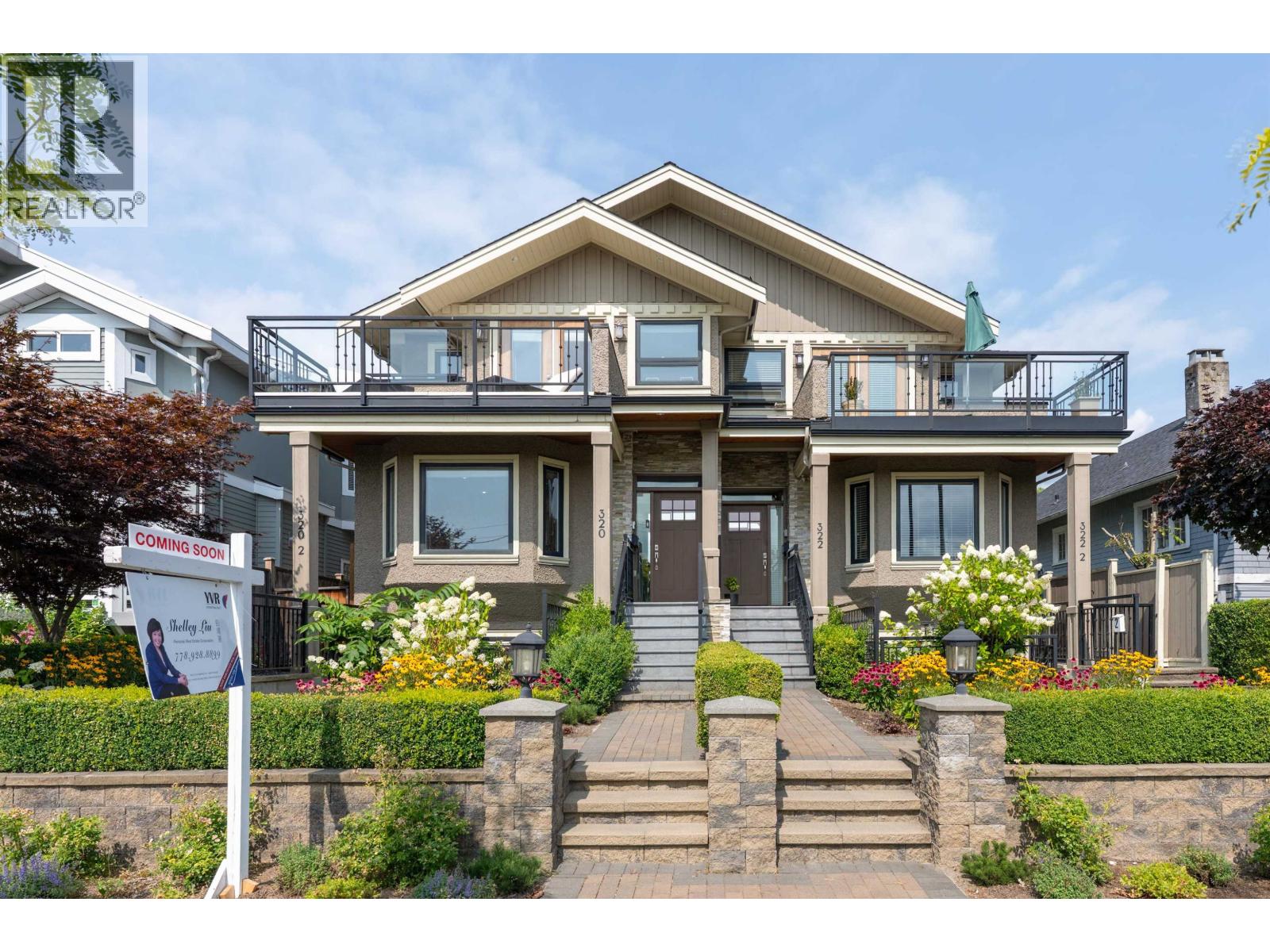 Photo 3 of 320 E Keith Road, North Vancouver BC