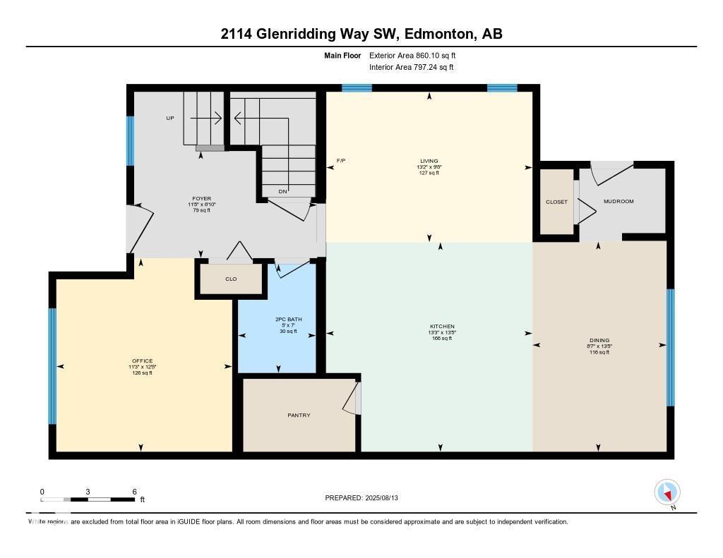 Photo 20 of 2114 Glenridding Wy Sw Sw, Edmonton AB