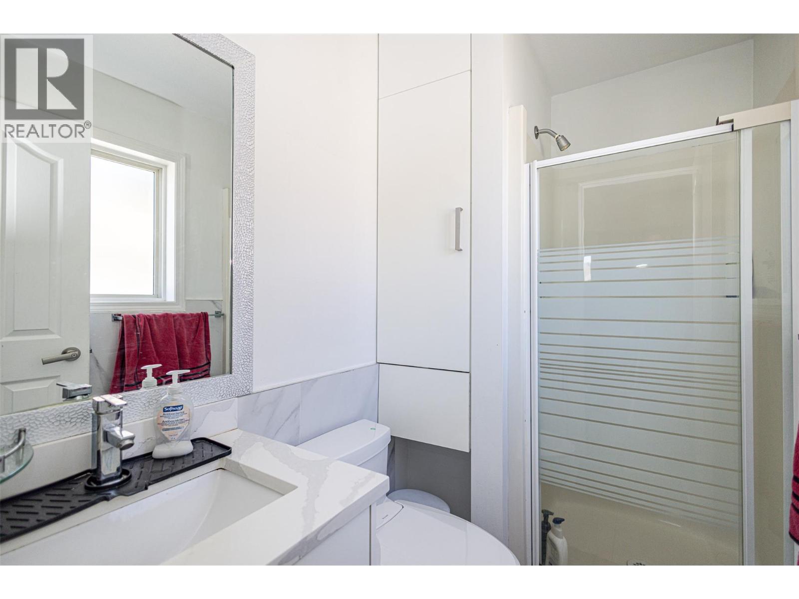  470 Wallace Road, Kelowna