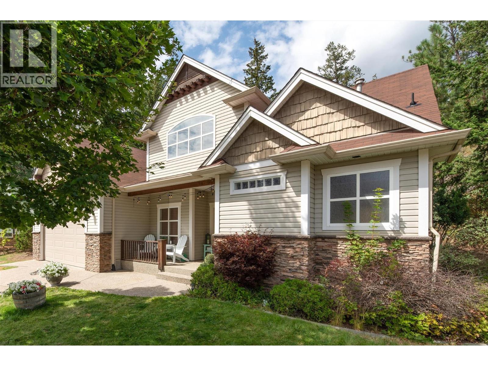  2091 Rose Anne Court, West Kelowna