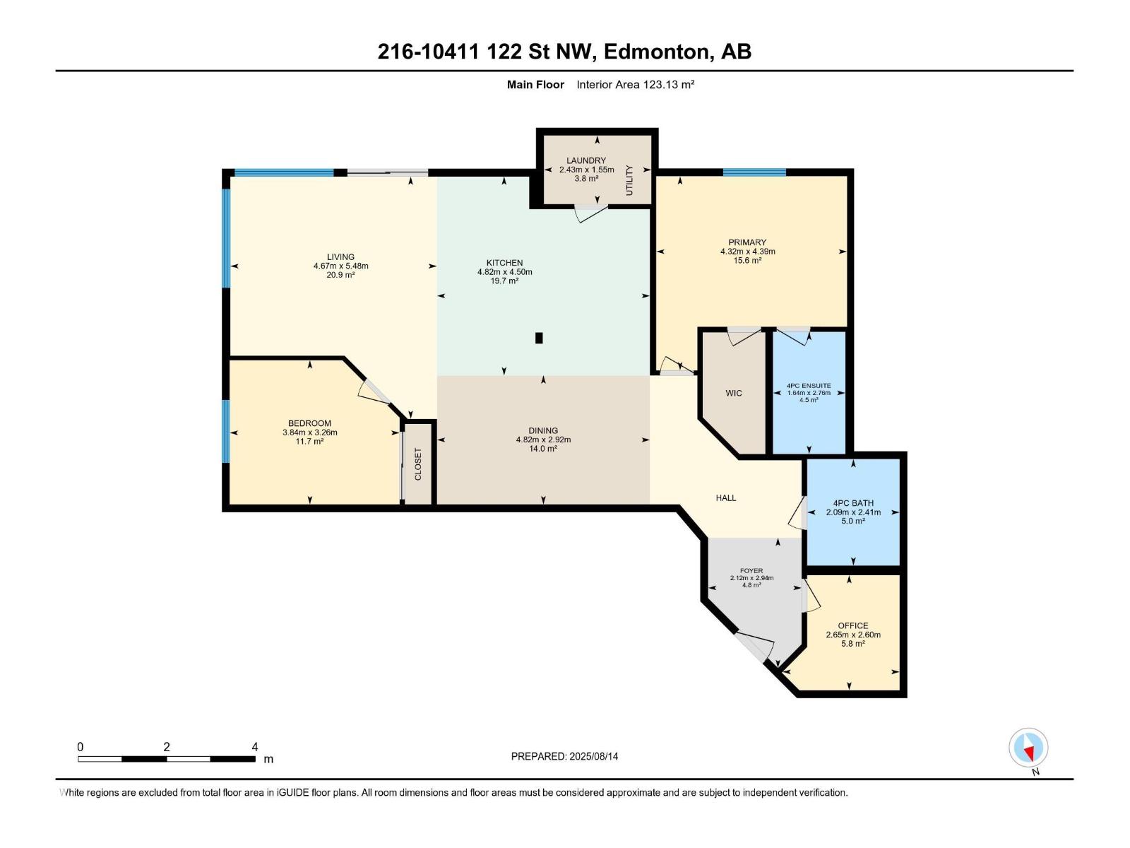 Photo 31 of 216 10411 122 St Nw, Edmonton AB