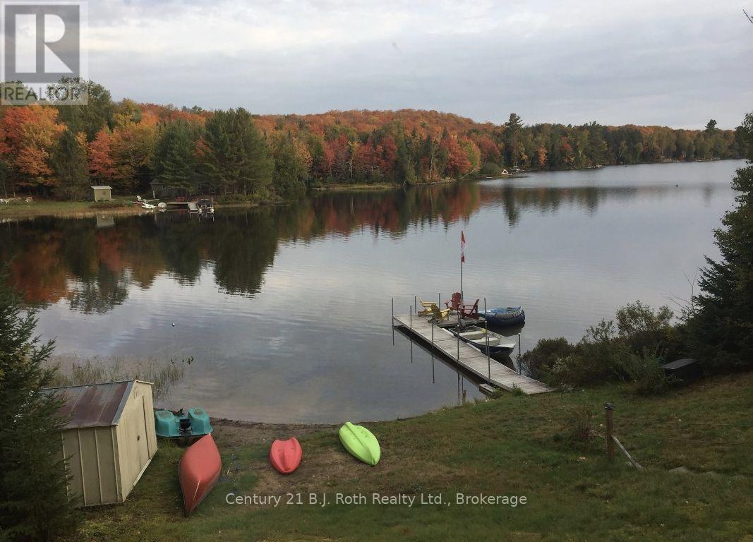 Photo 7 of 16 Machar Point, South River ON