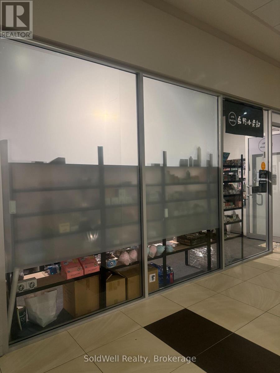 Photo 1 of 7 384 Yonge Street, Toronto ON