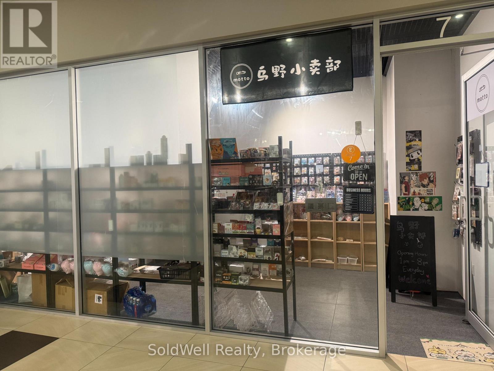 Photo 5 of 7 384 Yonge Street, Toronto ON
