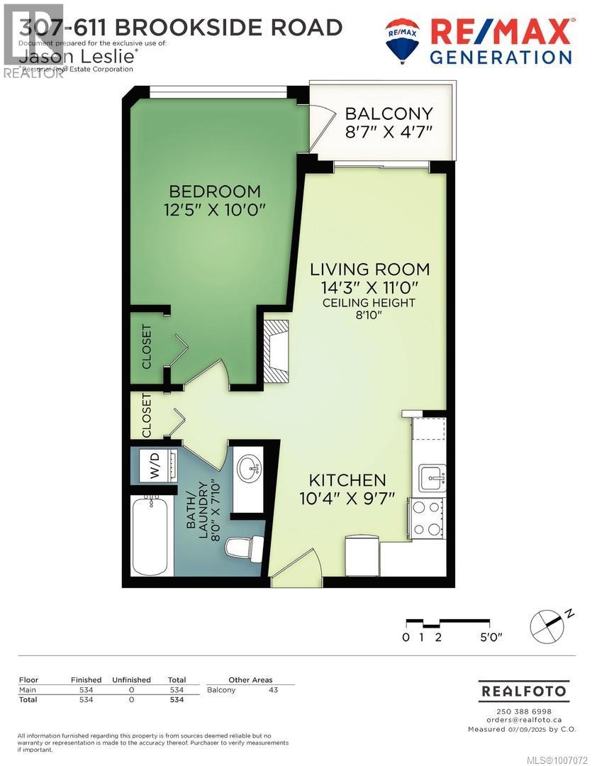 Photo 36 of 307 611 Brookside Rd, Colwood BC