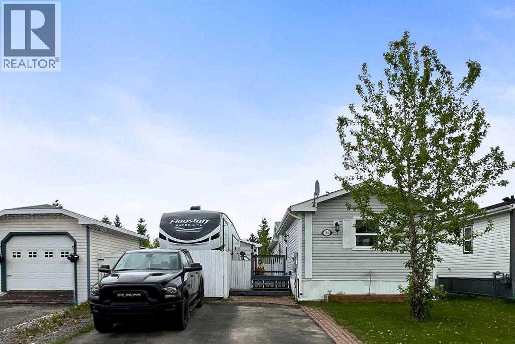Photo 1 of 268 Harpe Way, Fort Mcmurray AB