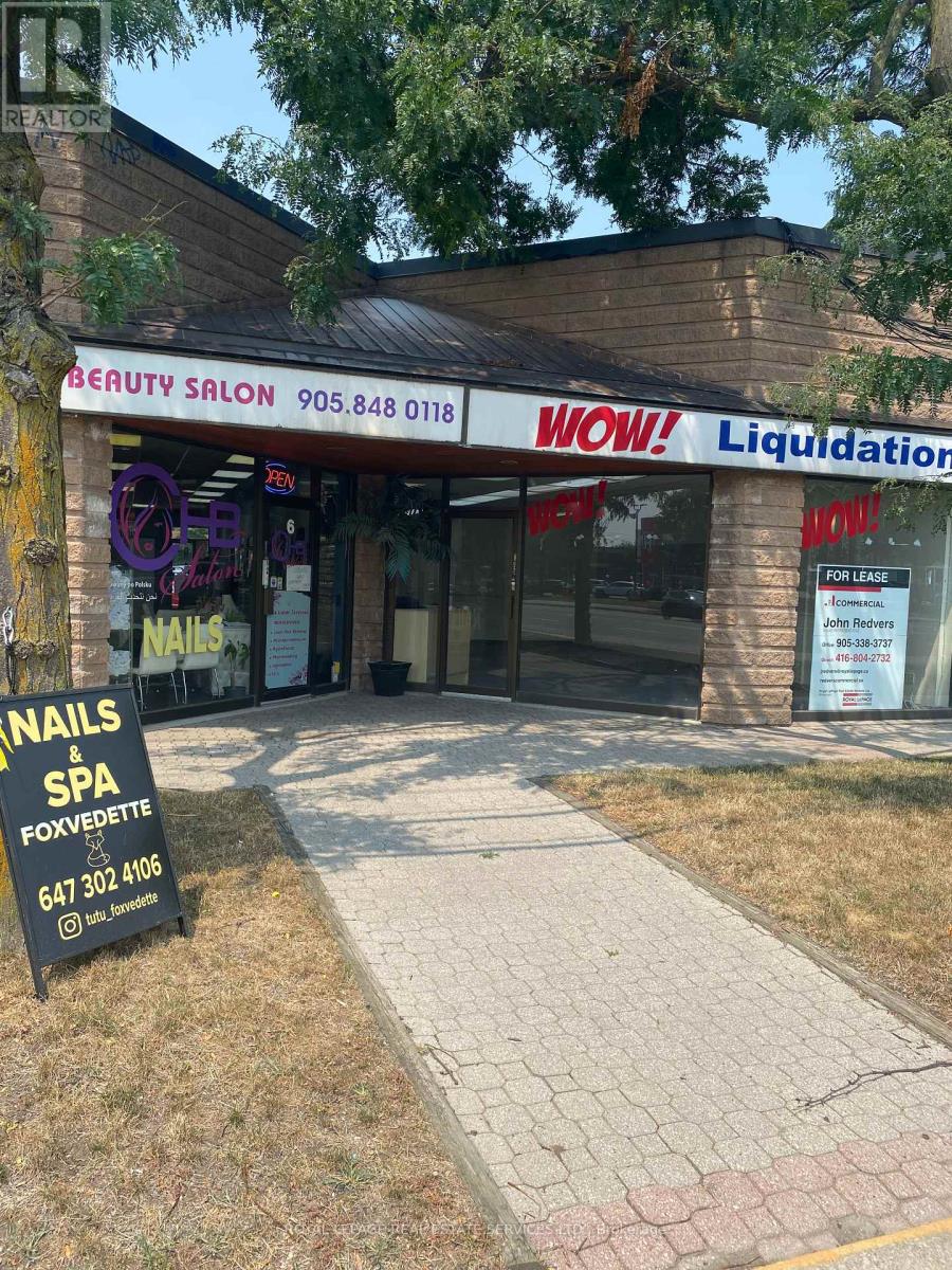 Photo 1 of 7 A 257 Dundas Street, Mississauga ON