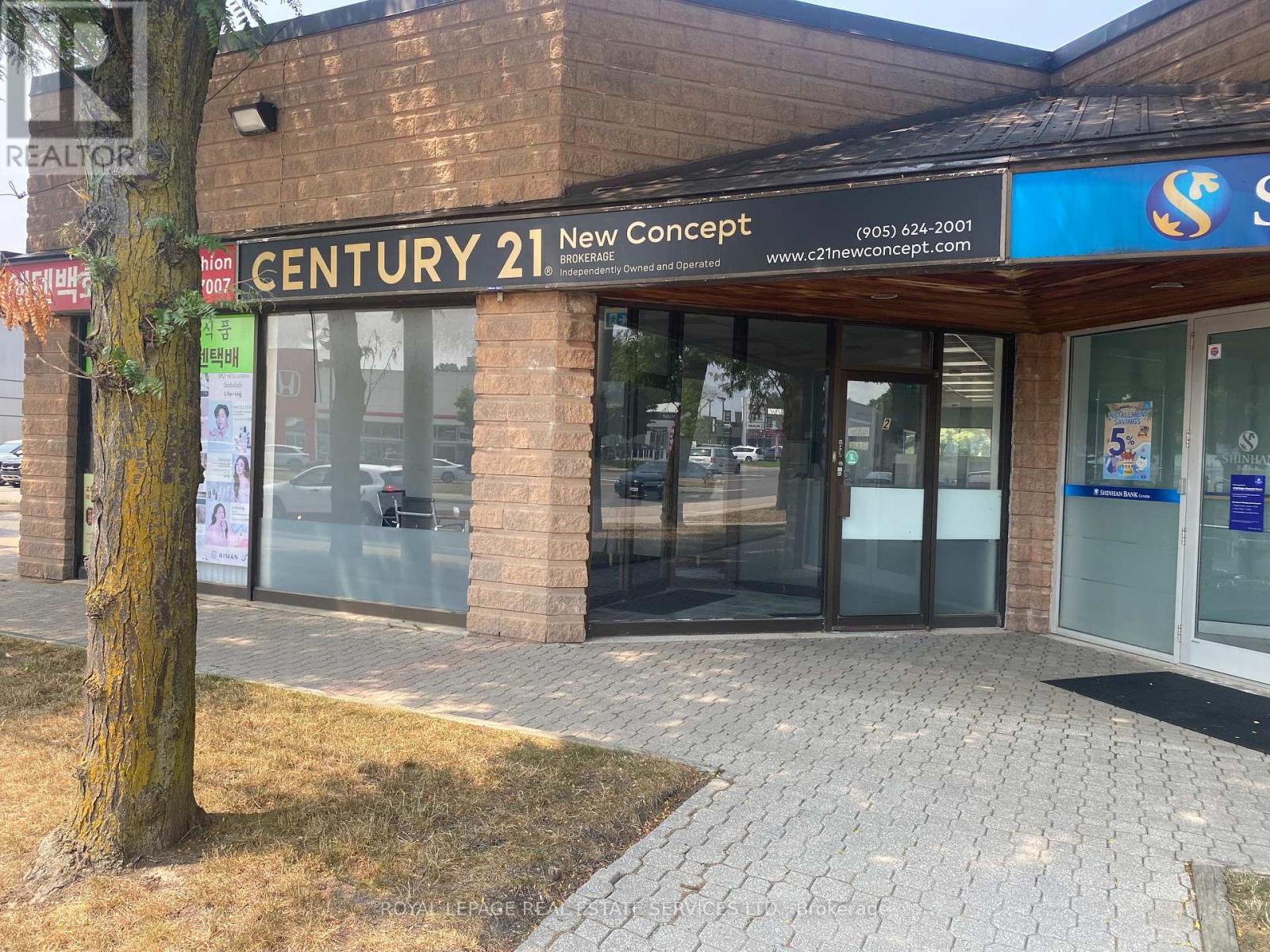 Photo 1 of 2 257 Dundas Street, Mississauga ON