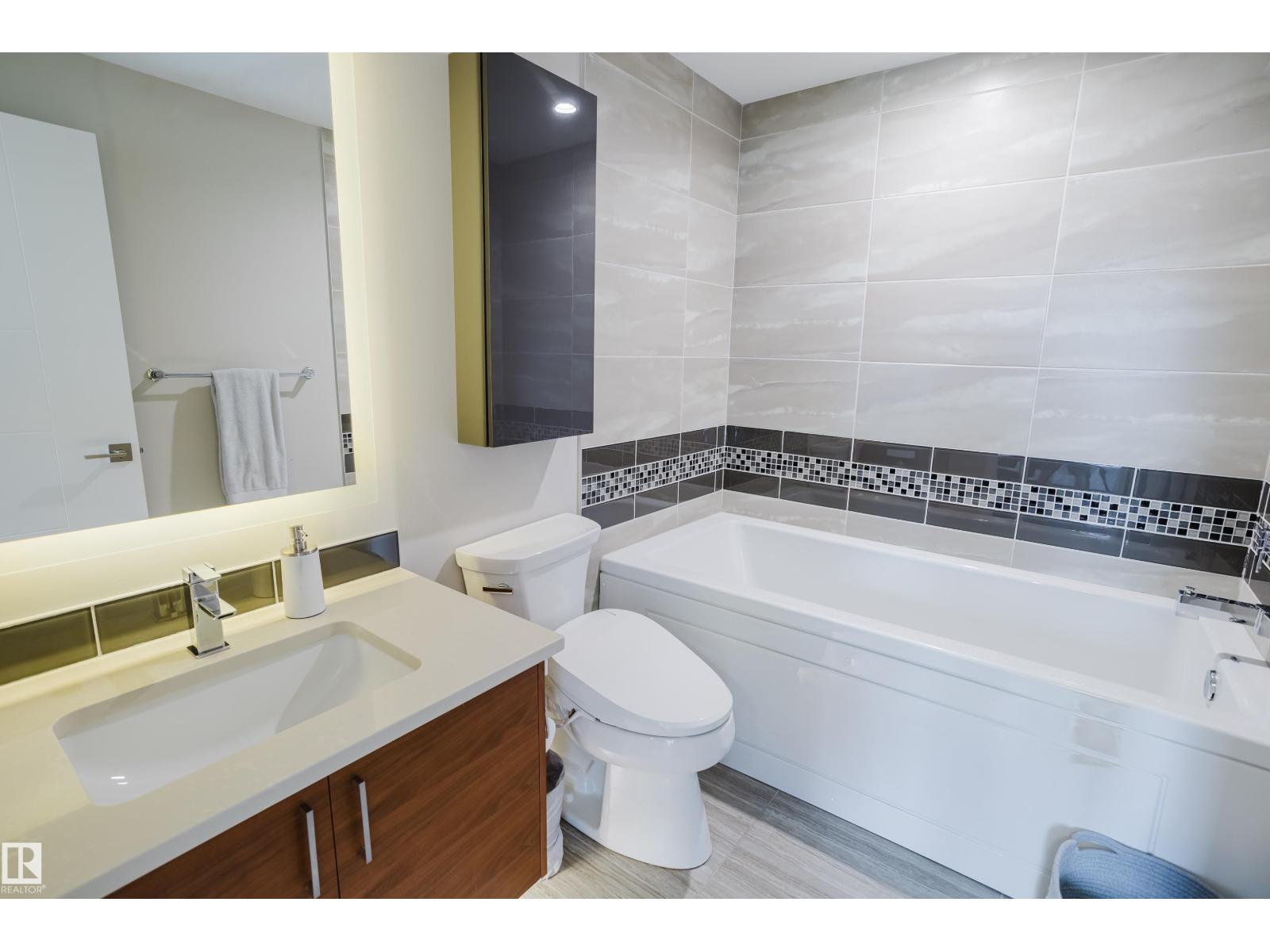 Photo 25 of 204 11710 87 Av Nw, Edmonton AB