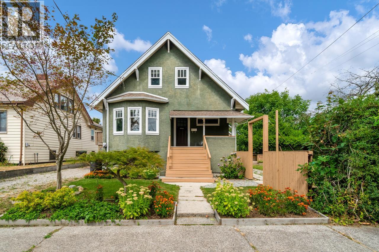 Photo 1 of 801 London Street, New Westminster BC