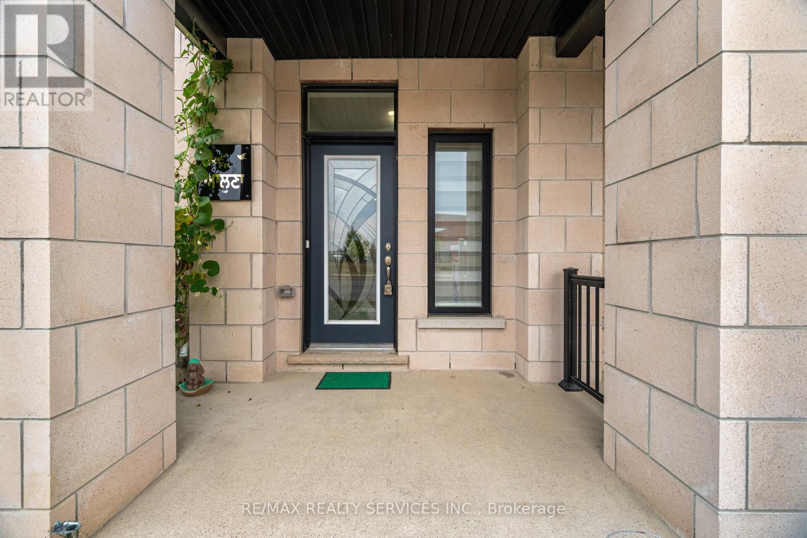 Photo 31 of 12514 Kennedy Road, Caledon ON