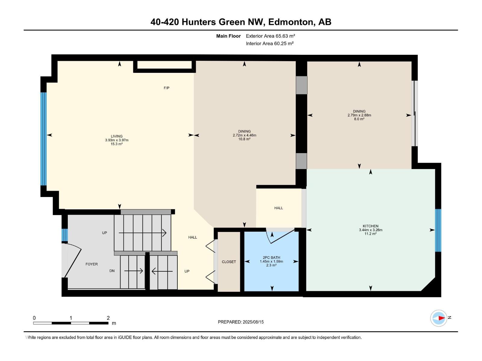 Photo 58 of 40 420 Hunters Gr Nw, Edmonton AB