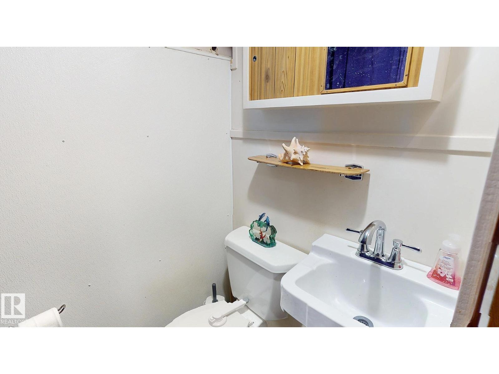 Photo 24 of 7611 112 S Av Nw, Edmonton AB