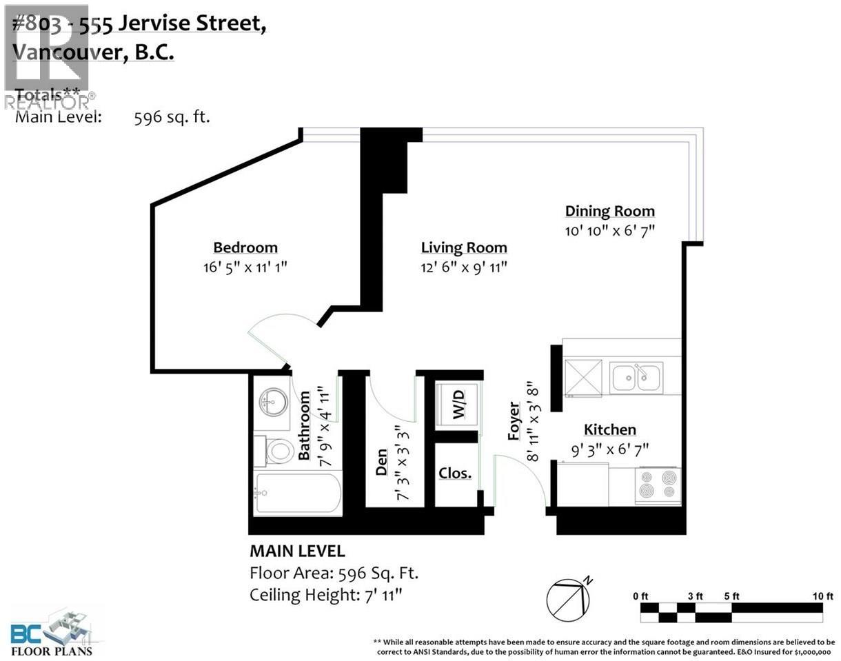 Photo 23 of 803 555 Jervis St, Vancouver BC