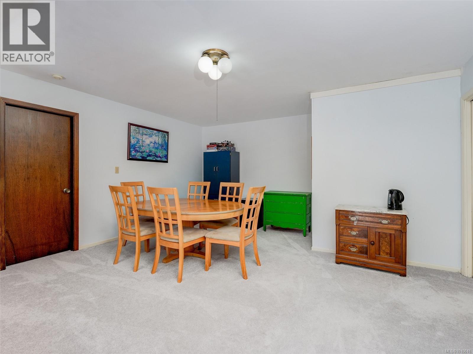Photo 17 of 5255 Hanover Pl, Saanich BC
