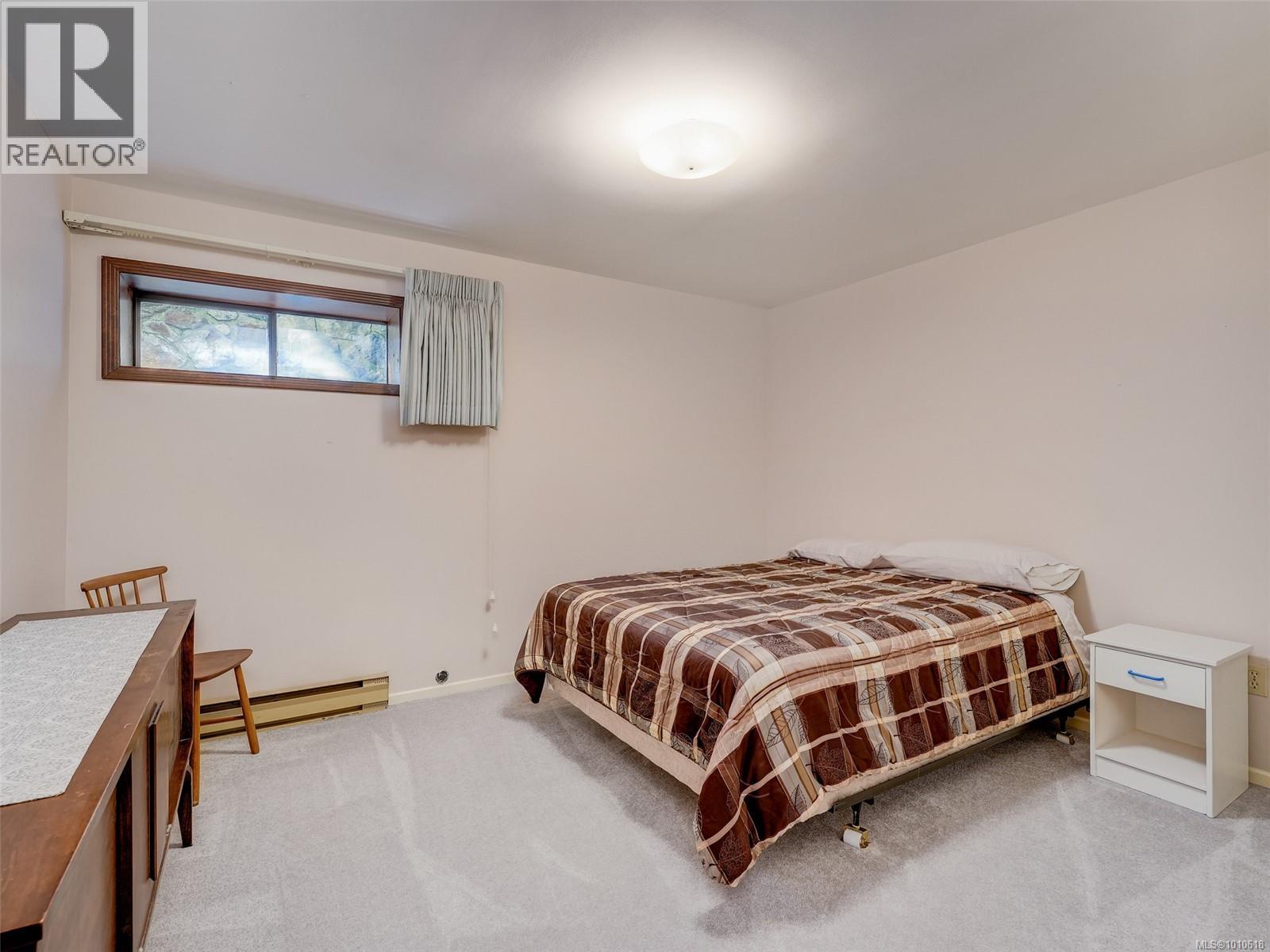 Photo 19 of 5255 Hanover Pl, Saanich BC