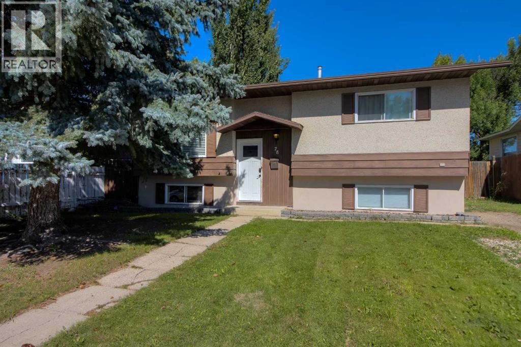 Photo 1 of 78 Purdue Court W, Lethbridge AB