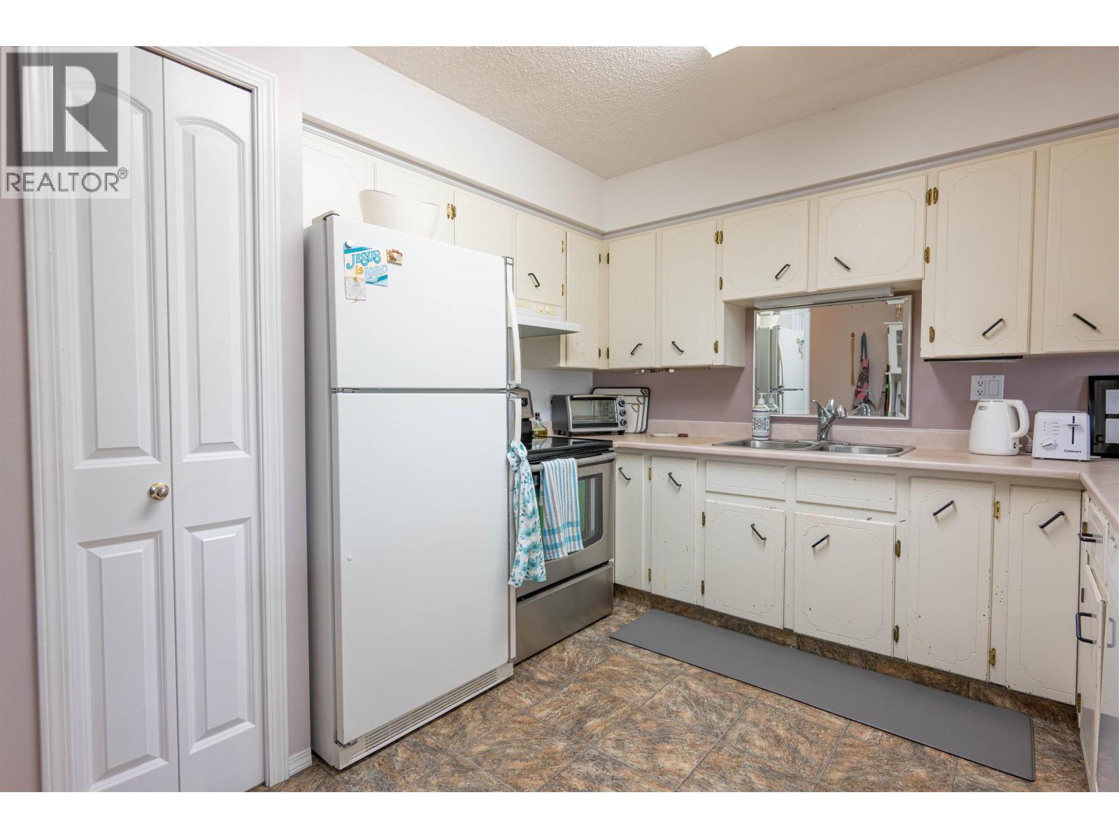 1648-1652 REBMAN CRESCENT, Prince George
