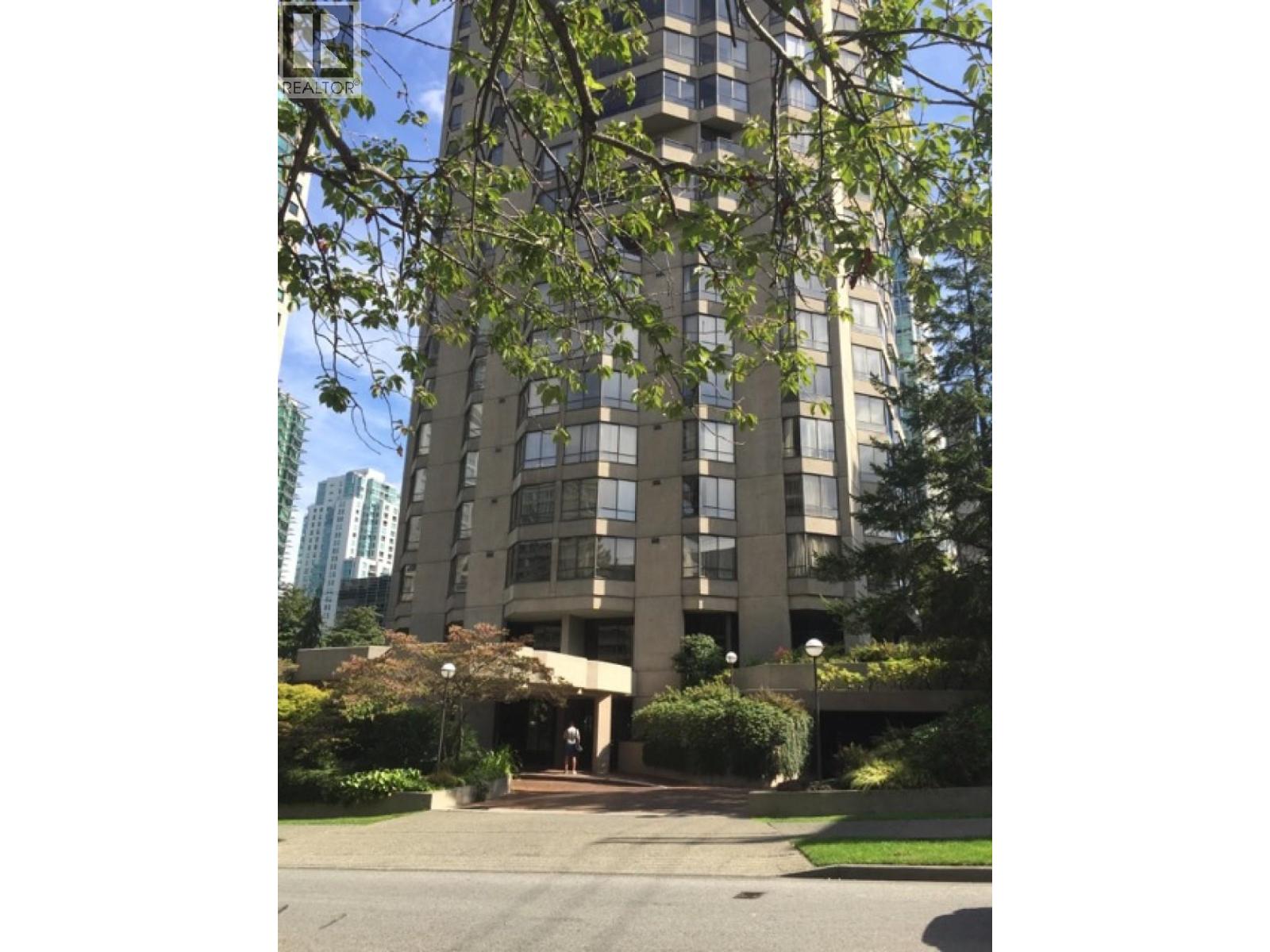 Photo 3 of 201 738 Broughton Street, Vancouver BC