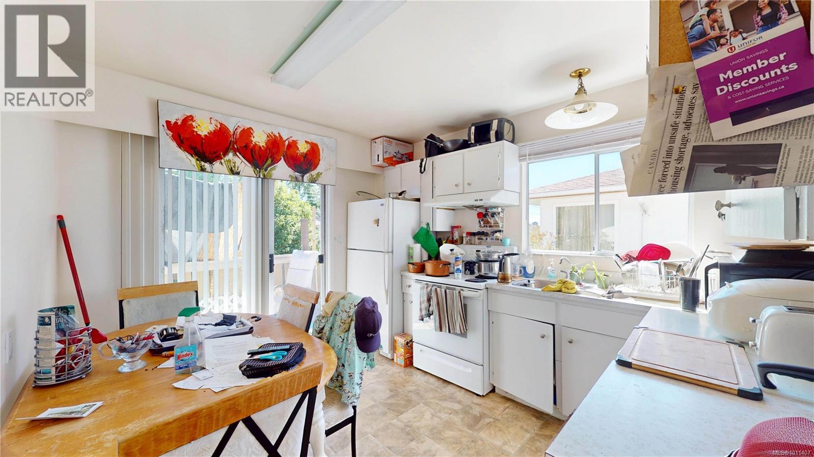 Photo 1 of 1827 Feltham Rd, Saanich BC