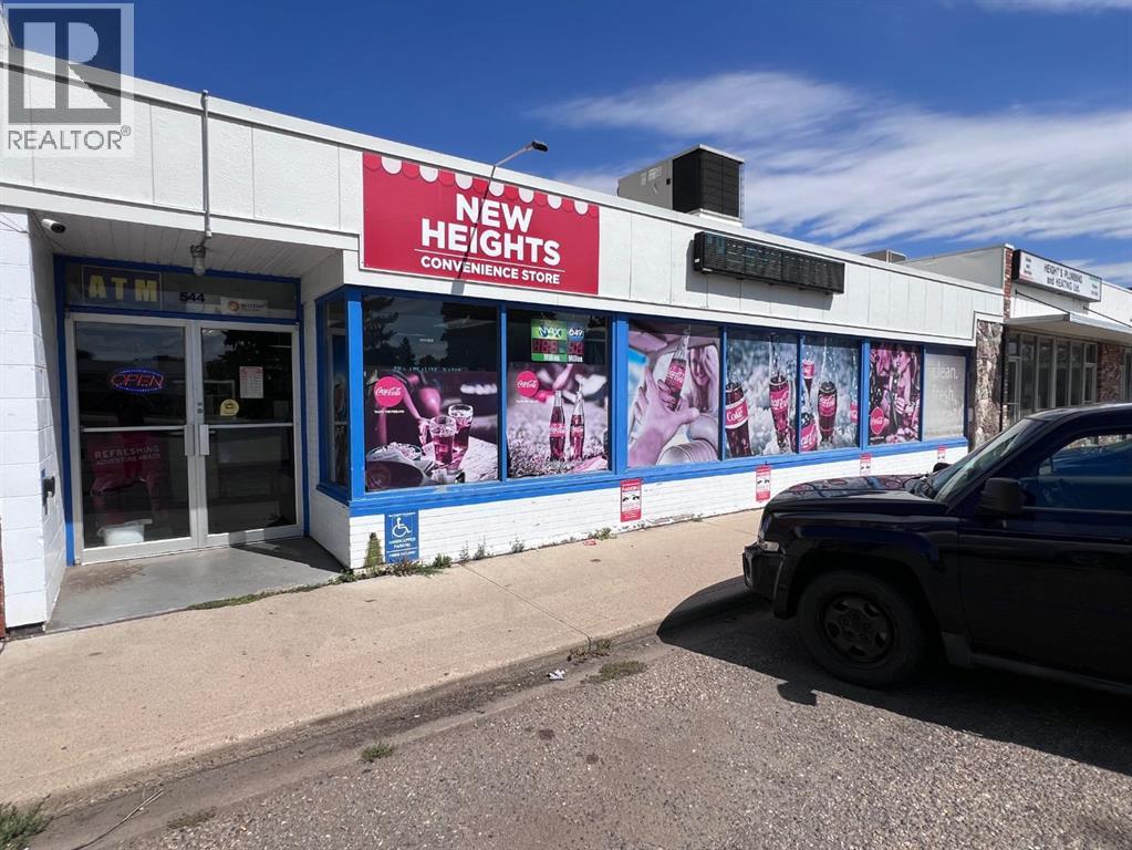 Photo 3 of 544 Rutherford Street Nw, Medicine Hat AB