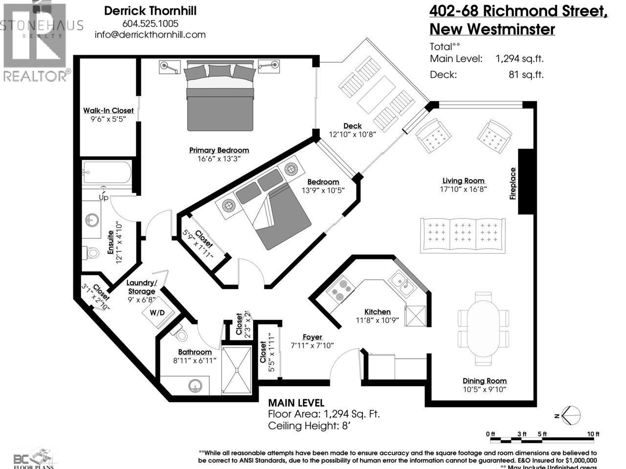 Photo 26 of 402 68 Richmond Street, New Westminster BC