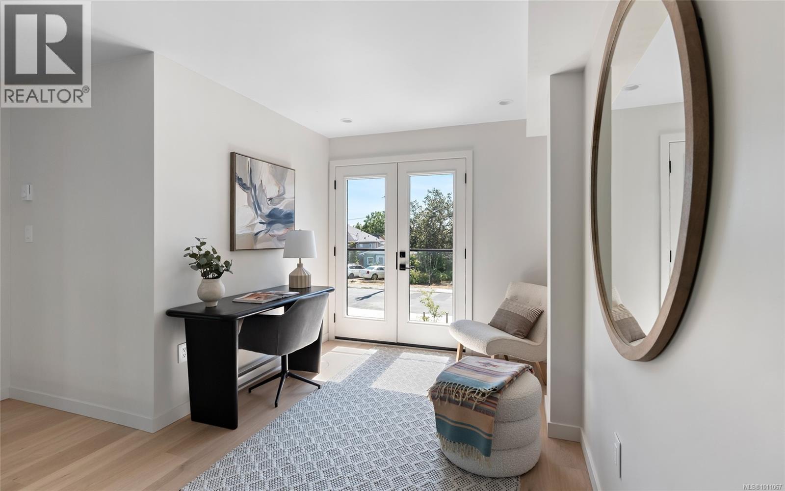 1970 Kings Rd, Saanich