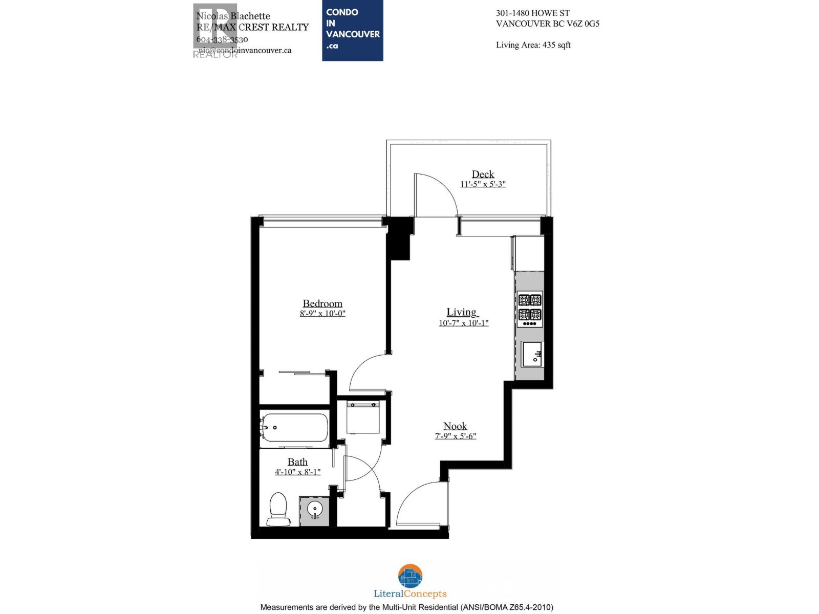 Photo 24 of 301 1480 Howe Street, Vancouver BC