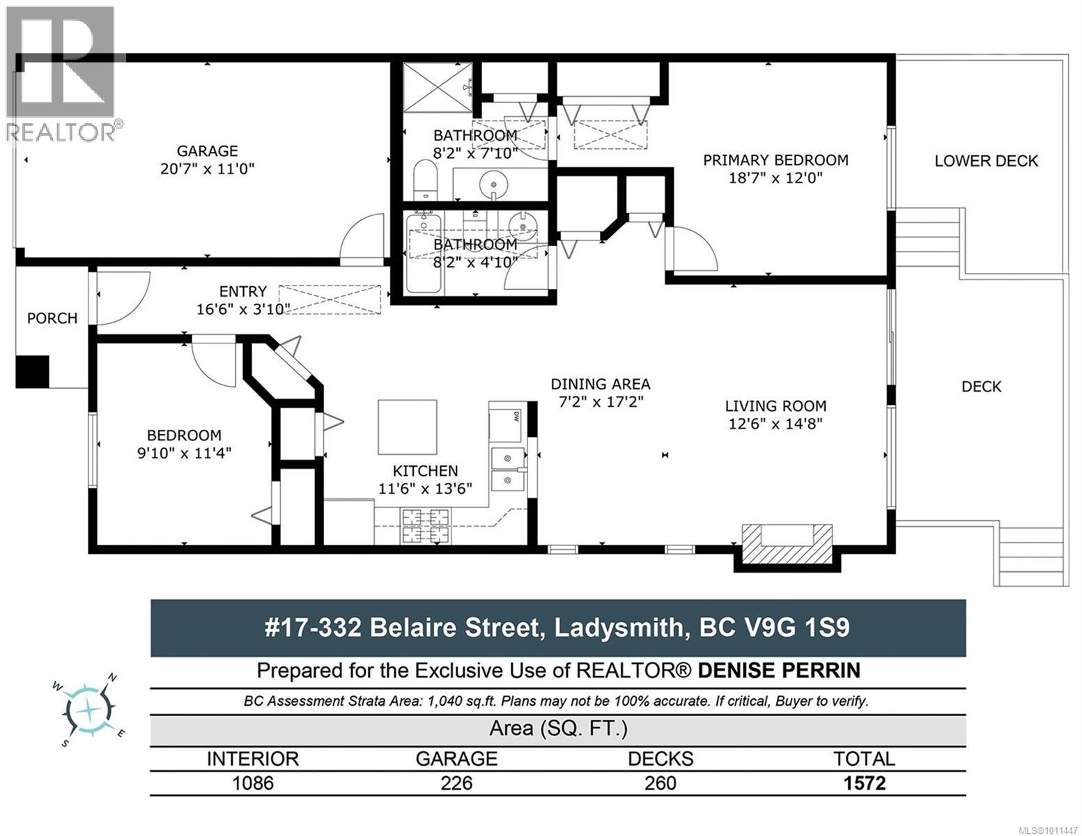 Photo 11 of 17 332 Belaire St, Ladysmith BC