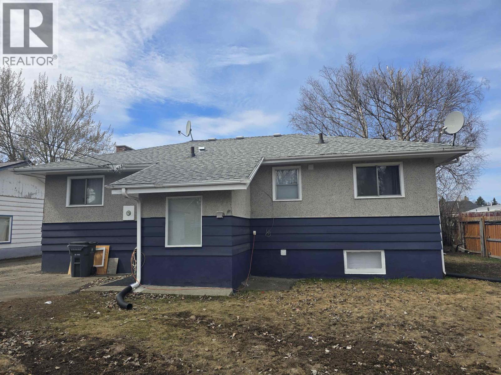 Photo 4 of 1542 Carney Street, Prince George BC