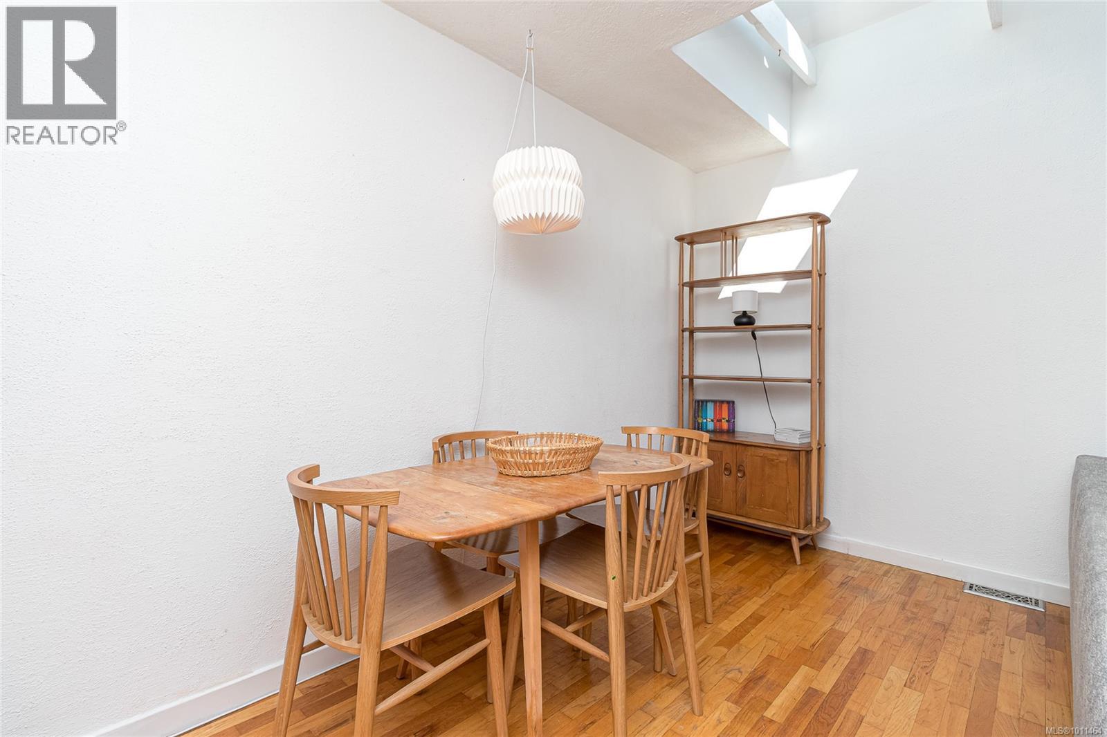 Photo 12 of 1512 Brooke St, Victoria BC