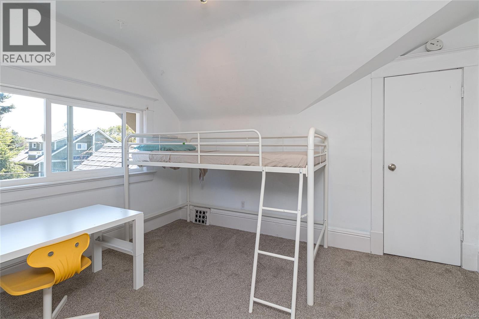 Photo 22 of 1512 Brooke St, Victoria BC