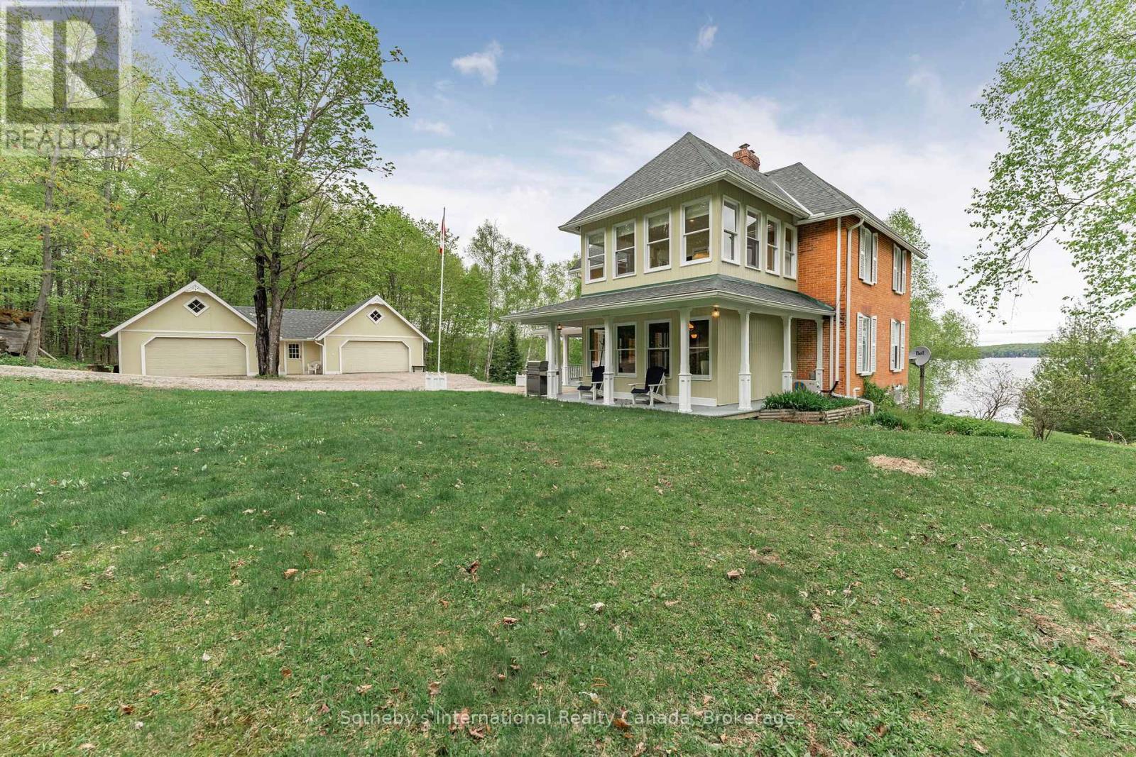 Photo 12 of 81 A Wind Rose Lane, Ryerson ON