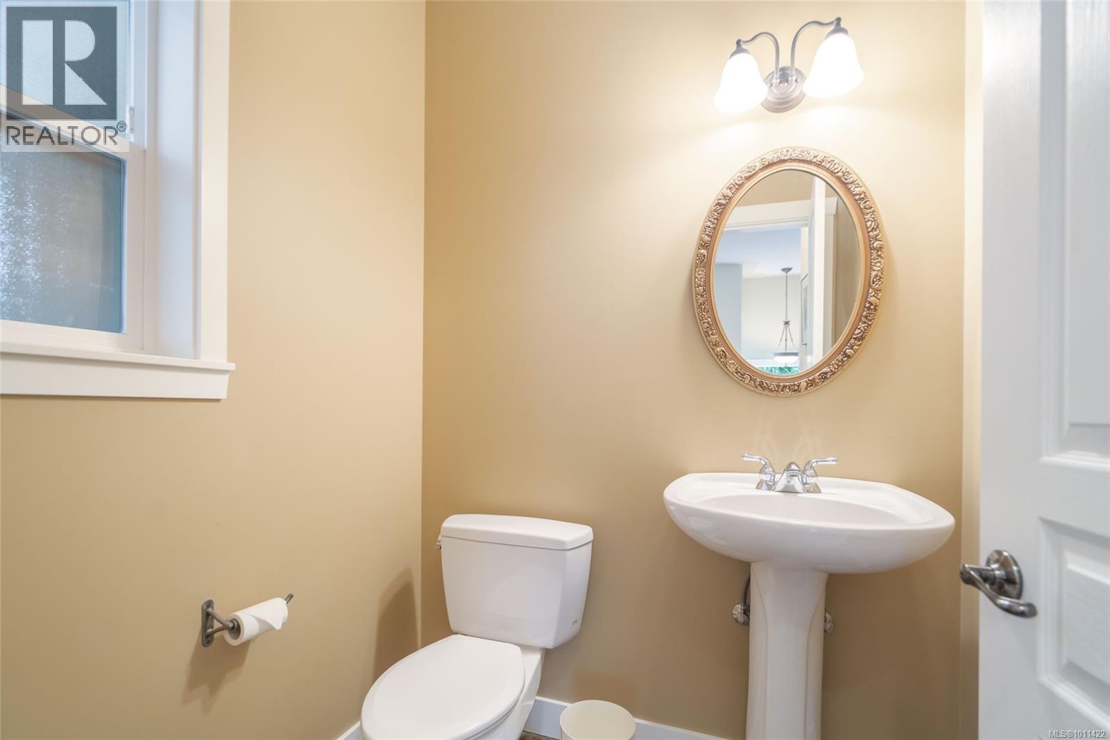 Photo 17 of 721 Quail Pl, Nanaimo BC