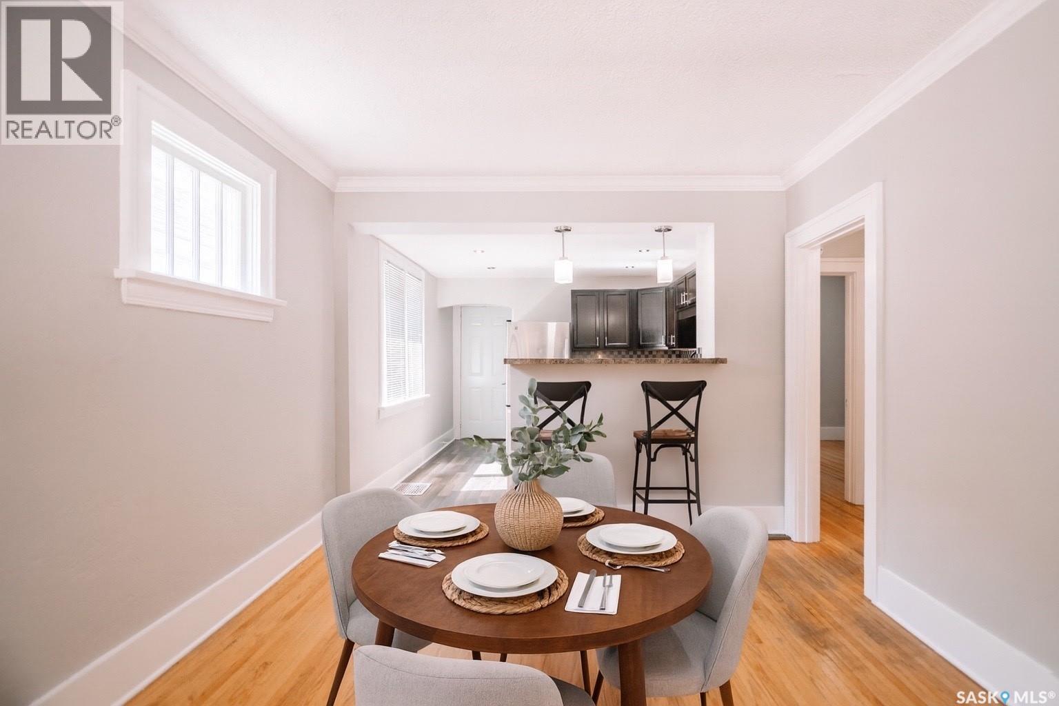 Photo 4 of 2154 Broder Street, Regina SK
