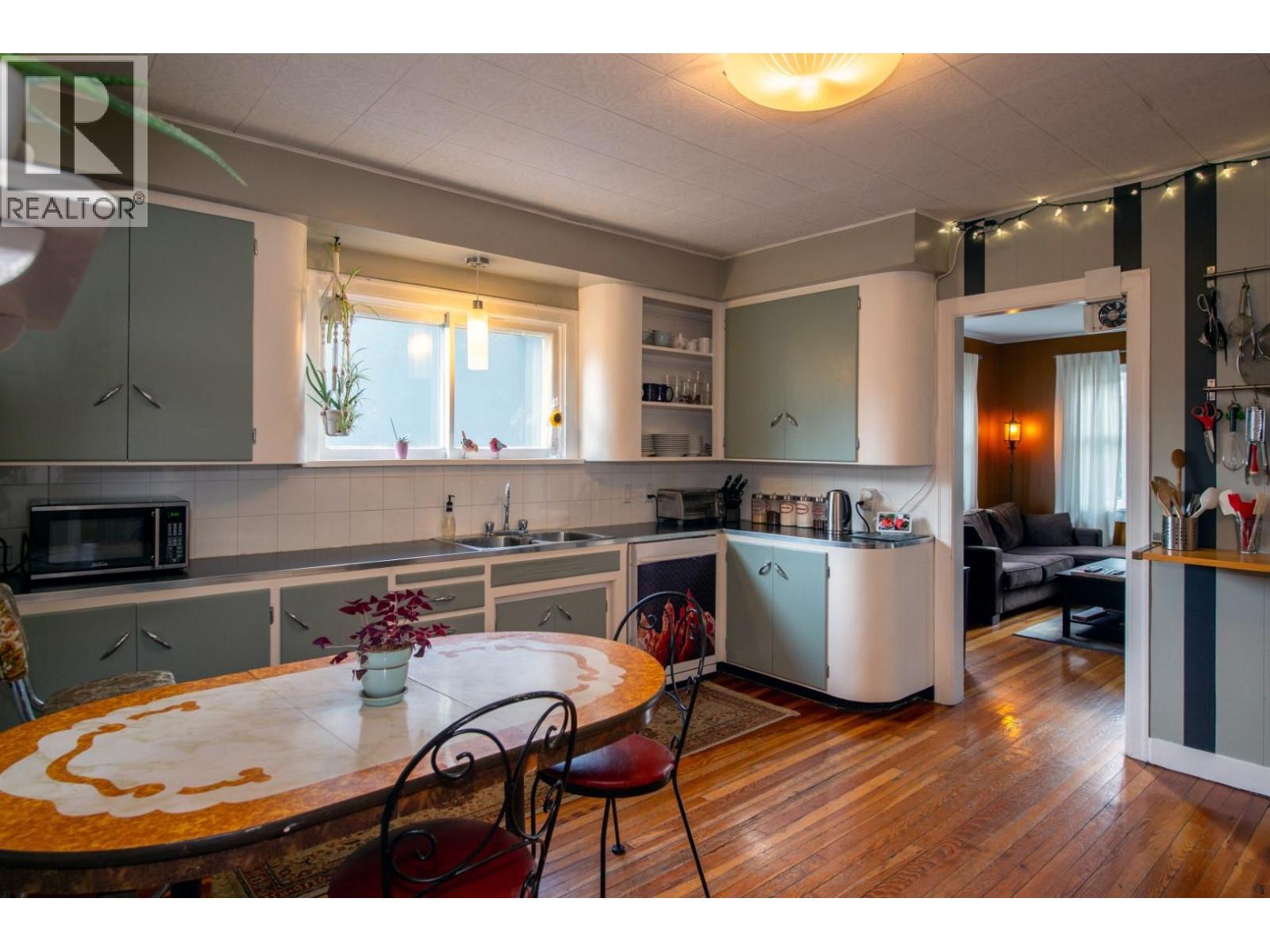  1233 Ethel Street, Kelowna